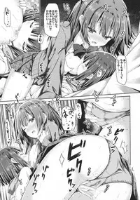 (COMIC1☆13) [Botugo (RYO)] Onee-chan wa Kimi ga Otona ni Naru made Gaman Dekimasen.