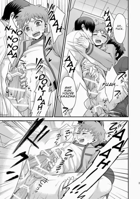 Miyamachou Nichoume no Koushuu Benjo ni Goyoujin!? | Beware of Miyama 2nd Street's Public Toilet!?