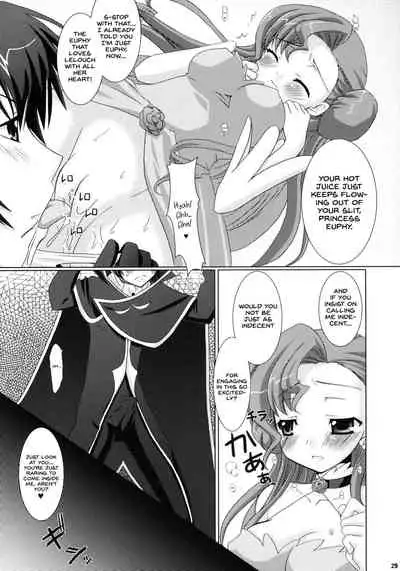 (COMIC1) [VENOM (Alto Seneka, Rusty Soul)] Kouhime Kyouhime (Code Geass) [English] {Hennojin}