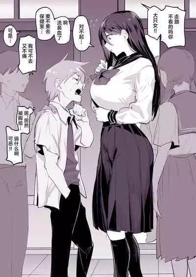 2023年12月-2024年6月Fanbox合集