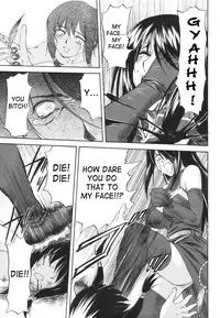 [Nagare Ippon] Parabellum 1 [English] [SaHa] [Decensored]