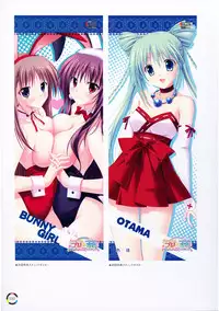 [choco chip] choco chip Artworks - chocolate cube