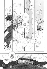 [Inomoto Rikako] Baby Bitch! [English] [Eternal Dream]