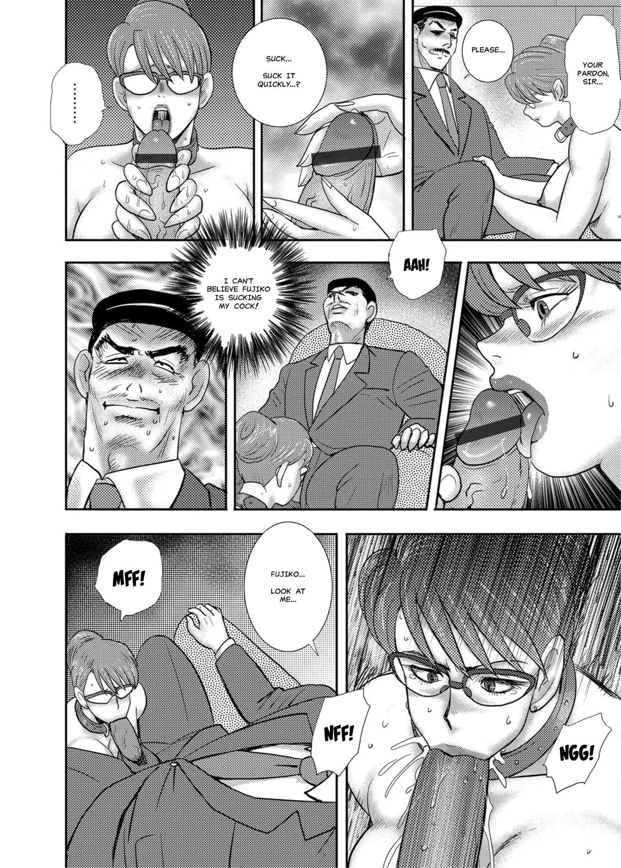 Gakuen no Nie | Academy Sacrifice