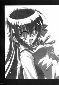 (C66) [NNZ DAN (Great Majin)] Kokushoku Vol.1 (Fate/stay night)