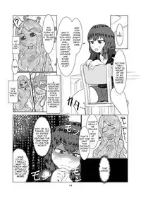 [Toufuya (Kanatofu)] Watashi no Ane wa Slime Musume -1-nichime- [English] [Zero Translations] [Digital]