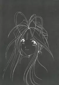 [Studio Rakugaki Shachuu (Tukumo Keiichi)] Aan Joou-sama (Ah! My Goddess)