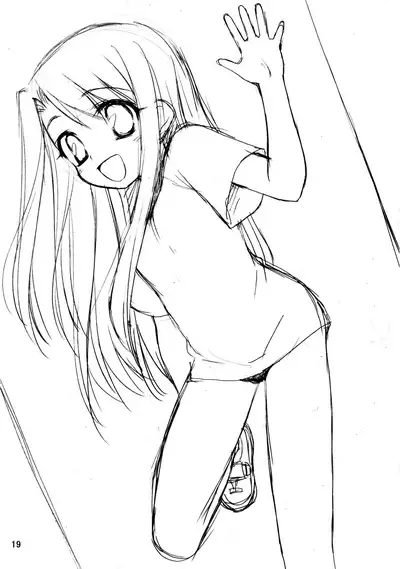 (C67) [Rotary Engine (Kannazuki Motofumi)] Neko Wa Kotatsu De | The Cat in the Kotatsu (Fate/stay night) [English] [Panatical]