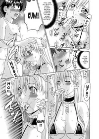 [Fujiyoshi] Obedient Relation (English)