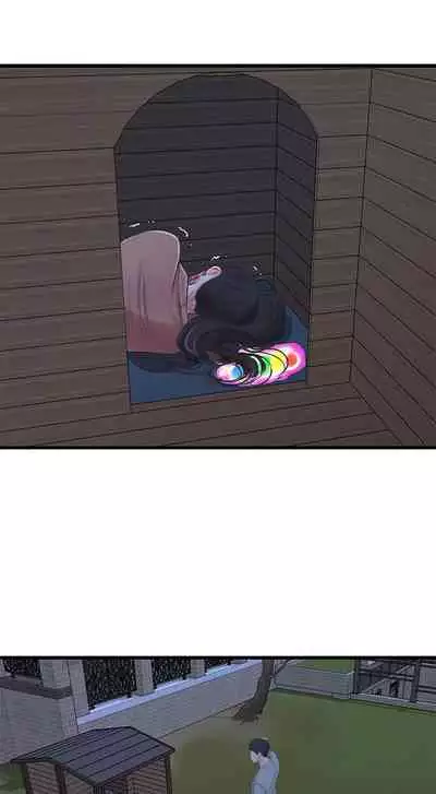 [愛摸] 親家四姊妹 1-100 官方中文（連載中）