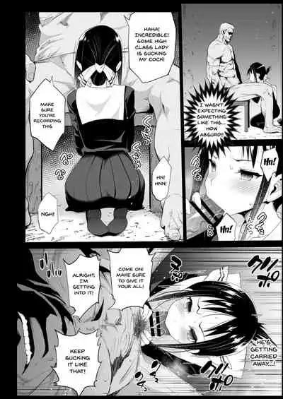 Shinomiya Kaguya o Goukan Shitai | Rape of Kaguya
