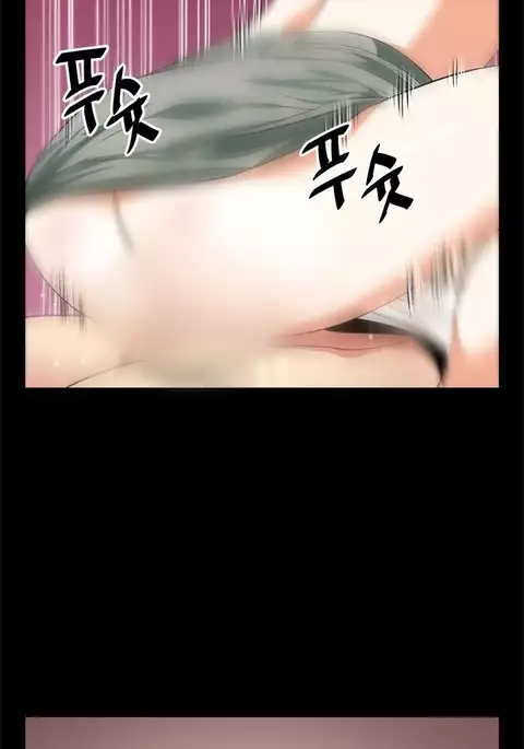 Love Parameter Ch.1-53