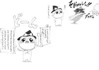 [big.g02] ふるすろっとるぜんら