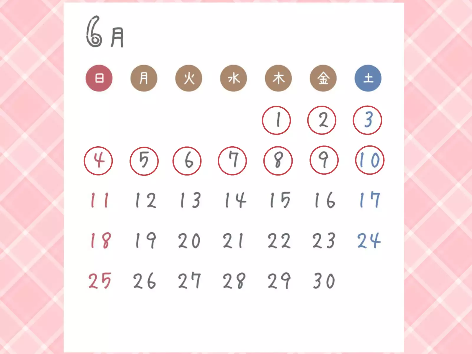 JK Seiyuu to Ecchi na Daihon: Otouto ni Ochiru Sukumizu Onee-chan