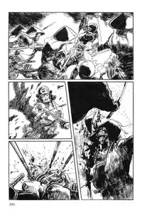 [Koike Kazuo, Kojima Goseki] Hanzou no Mon Vol.14