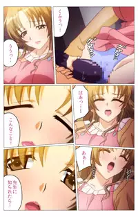 [TinkerBell] [Full Color Seijin Han] Doki Doki Oyako Lesson ~Oshiete H na Obenkyou~ Dainiwa Complete Ban [Digital]