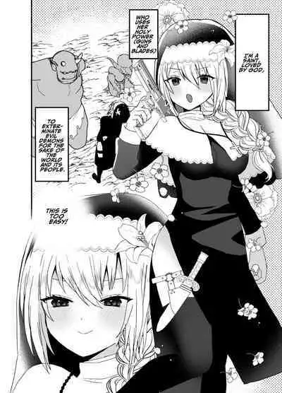 Seijo-chan wa Kichiku Kyuuketsuki no Inran Choukyou ni Zettai Makenai! | A Holy Woman Would Never Succumb to the Lewd Training of a Fiendish Vampire!