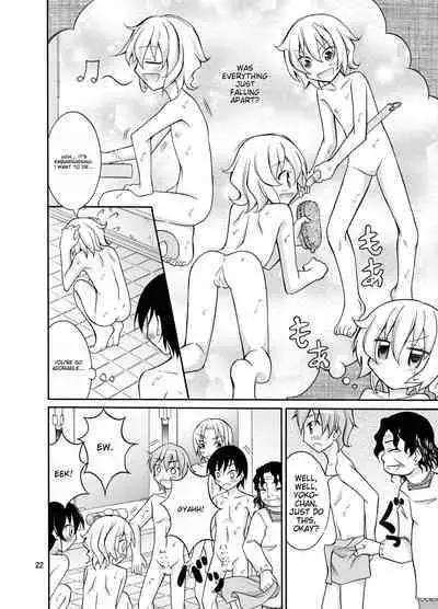 Supponpon de Sentou no Souji | Butt Naked Bathhouse Cleaning