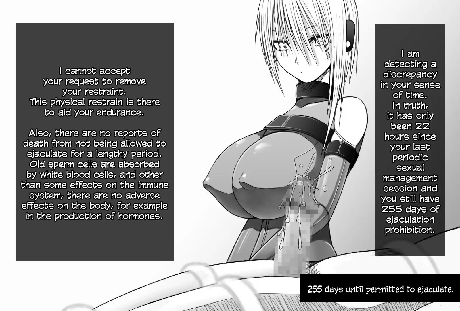 X-gata Shasei Kanri Android