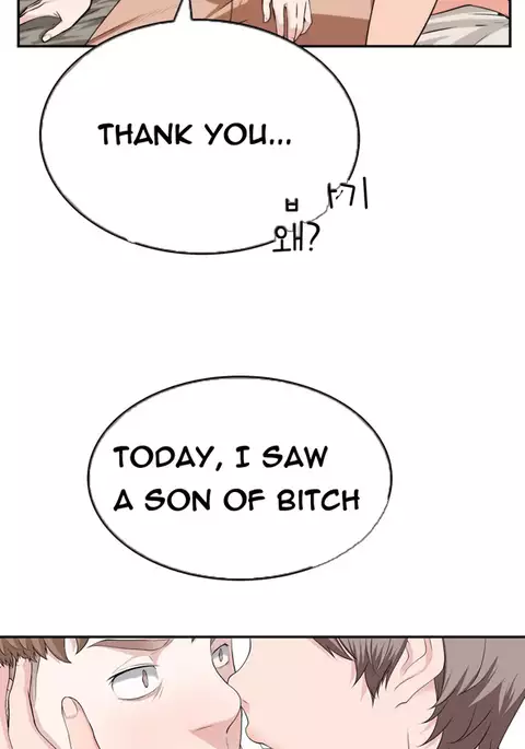 Tissue Thieves Ch.1-21