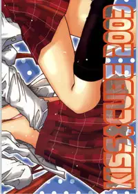 (C65) [Kiss Cube (Serikawa Kazumi)] Momorio Yuugi (Mahou Sensei Negima)