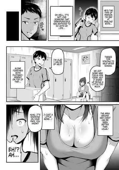 [Sabakan] Akogare no Senpai o Oikakete | Chasing The Senpai I Look Up To (COMIC Gucho Vol. 8) [English] {Doujins.com}
