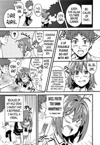 [Takeda Hiromitsu] Tsundero Ch. 1-6, 9-10 [English] [Decensored]