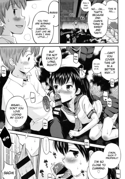 Shounen × Shoujo Ch 1~6