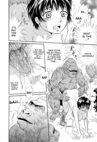 [Tsukimori Masato] Gin no Se ~Silverback~ (Kemono for ESSENTIAL 8) [English] [desudesu]