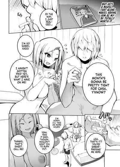 [Armadillo (Renji)] Kane sae Haraeba, Cosplay demo Hamete mo Kureru Gal o Te ni Iremashita｜Found Myself a Gyaru That's Down to Cosplay and Even Fuck For Money [English] [head empty] [Digital]