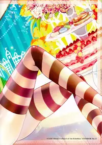 (C82) [CREAYUS (Rangetsu)] CANDY NOISE (CODE GEASS: Lelouch of the Rebellion) [English] [Kenren]