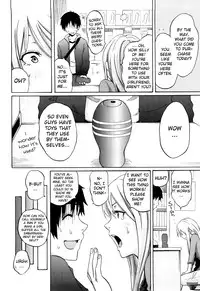 [Coelacanth] Splash [English] [Soba-scans]