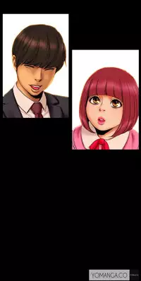 [Mojo] My Wives Ch.1-14 (English) (Ongoing)