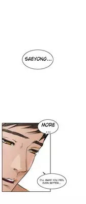 (YoManga) H-Mate - Chapters 1-30 (English)