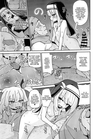 Seijo to Slime to Zako Yuusha | The Nun, The Slime and The Weakling Hero