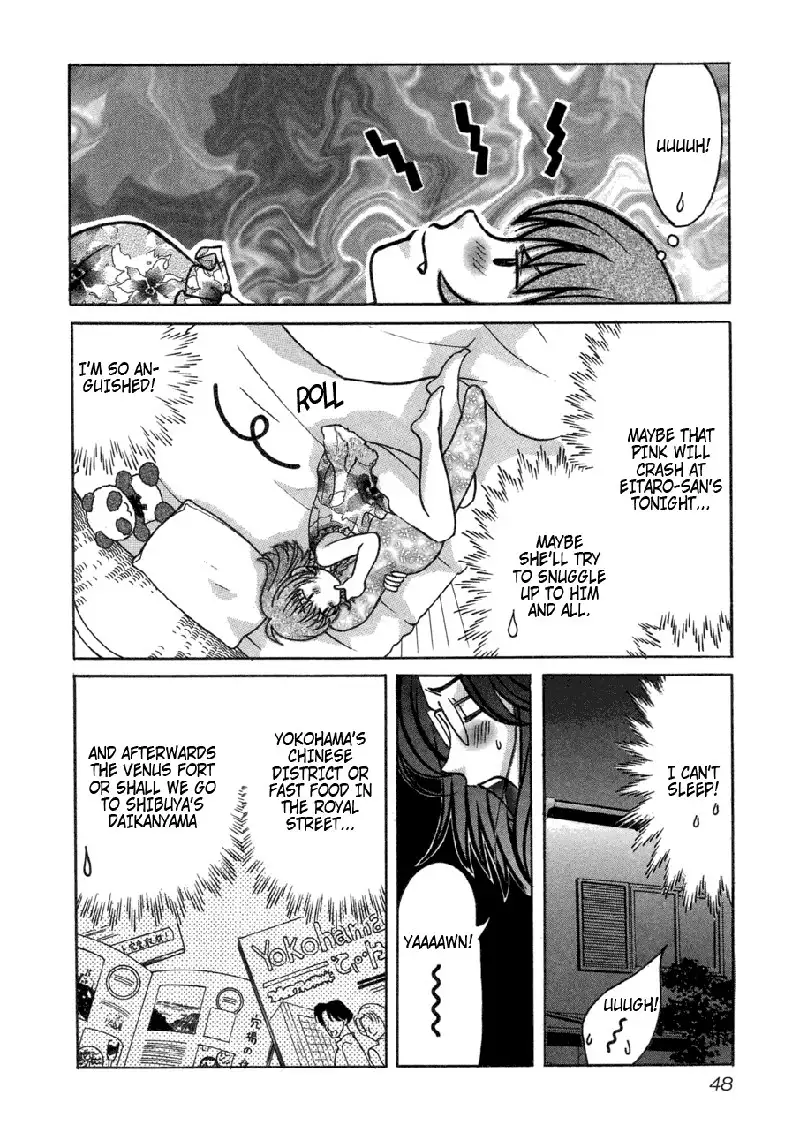 Love Junkies Vol6 - Scene 44