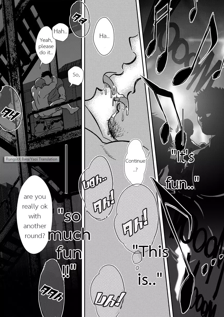 ENG The Sunny Side of the Street