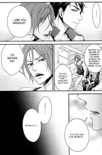 (C86) [Oshinobee (Yamada Papiko)] Wakatte yaritai keredo (Free!) [English] [ichigo-day]