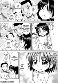 [Nanana Nana] Fundamental/Eleven [English] [biribiri]