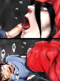 Share ni Naranai Eroi Hanashi - Kyoufu no Kaijin Aka Man○ | 短篇的荒诞志异恐怖红斗篷