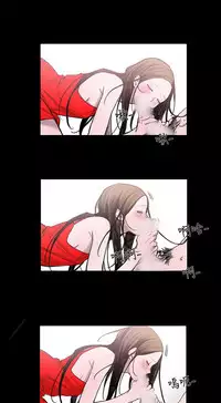 min xi 敏希 ch.1~3 [Chinese]中文