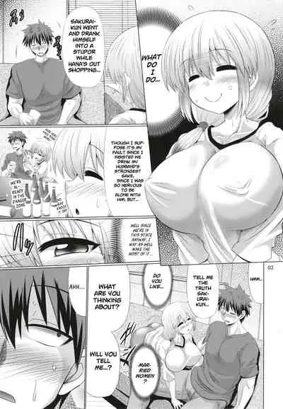 (C96) [Macchadokoro (Warashibe)] Uzaki-chan Oyako wa Sukebe Shitai! | I Want to Lewd the Mother and Daughter Uzaki-chan! (Uzaki-chan wa Asobitai!) [English] [Roadwarior2]