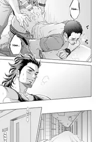 [Unknown (UNKNOWN)] Jounetsu Shindo | The Depth of Passion [English] [Anzu]