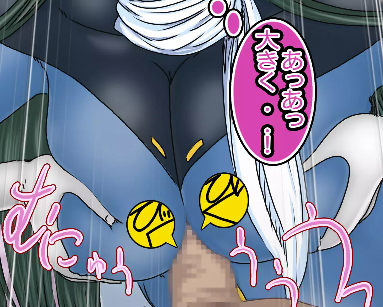 Mazone Waifu Anthology #4 ongoing