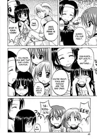 [Nanana Nana] Fundamental/Eleven [English] [biribiri]