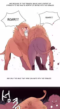 [Tankguy, ROZER] A World That I Rule Ch.01-30 [English] (Game of Scanlation) (Ongoing)