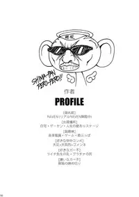 [LIVE HOUSE (RAVEN)] Ran ☆ Bato - Round 1 (Various) [Digital]