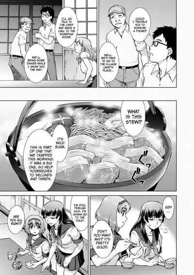 [Shinogi A-suke] Ryoshuu no Mura | Village of Prisoners Ch. 1-2 [English] =CBS= [Digital]