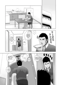 [Gakuranman] Teiki Tenken | Home Repair [English] [moriitake]