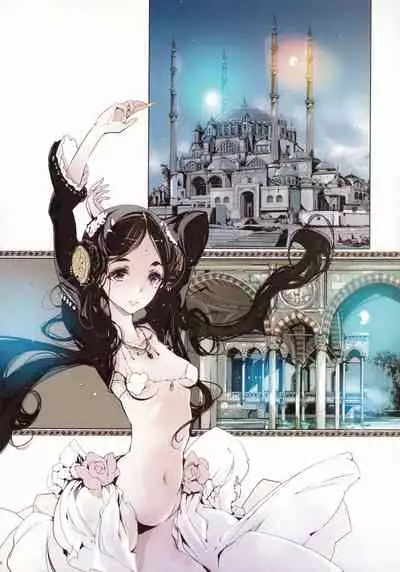 (C87) [70 Nenshiki Yuukyuu Kikan (Ohagi-san)] Lamp Majin ni Negau Koto - When You Wish Lamp [Chinese] [众筹填坑教导院]